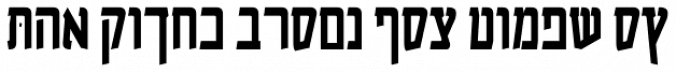 OL Hebrew Headline Bold Font Preview