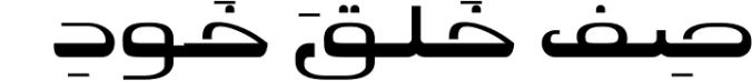 Golestan Font Preview