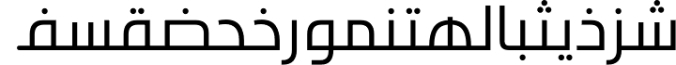 ITC Handel Gothic Arabic Font Preview