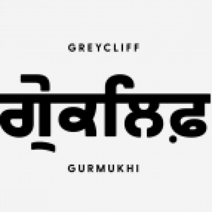 Greycliff Gurmukhi CF Font Preview