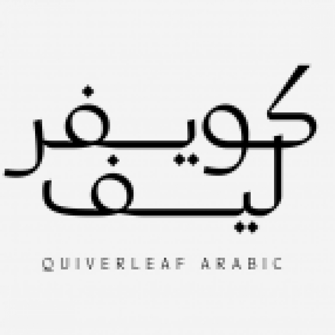 Quiverleaf Arabic CF Font Preview