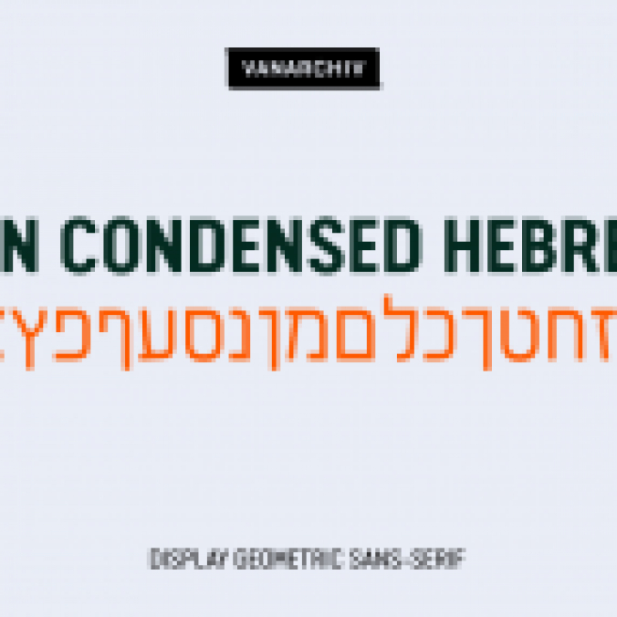 Van Condensed Hebrew Font Preview