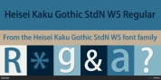 Heisei Kaku Gothic StdN W5 font download