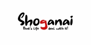 Shoganai font download