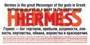 Hermes font download