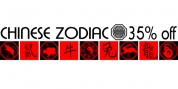 Chinese Zodiac Symbols font download