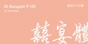 M Banquet P HK font download