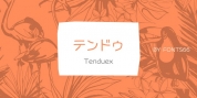 SF Tenduex font download