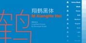 M XiangHe Hei SC Std font download