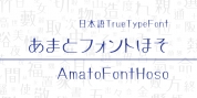 Amatohoso Font font download