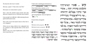 Tora Caligraphy font download