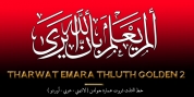 TE Thuluth Golden 2 font download