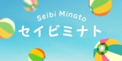 Seibi Minato font download