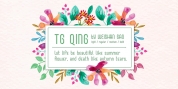 TG Qing font download