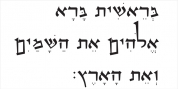 OL Hebrew Qumran Torah font download