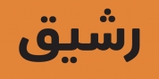 FS Albert Arabic font download