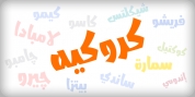 Abdo Logo font download