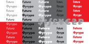 Futura PT font download