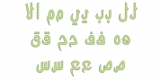 Amudi font download