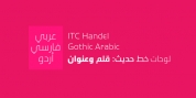 ITC Handel Gothic Arabic font download