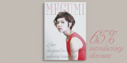 Megumi font download