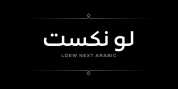 Loew Next Arabic font download