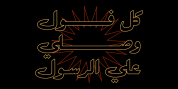 Felfel Arabic font download
