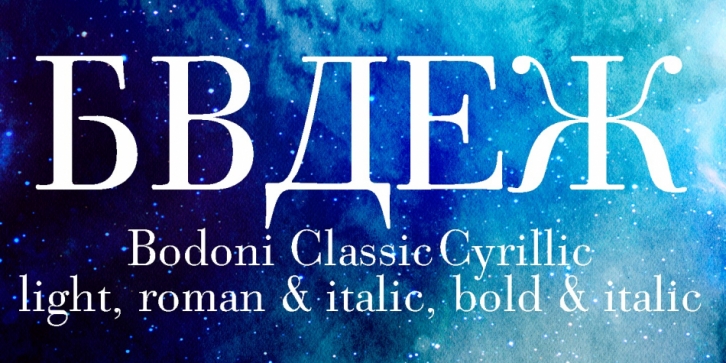 Bodoni Classic Cyrillic font preview
