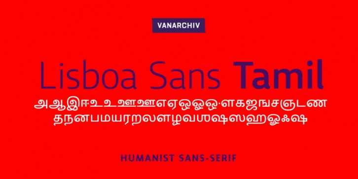 Lisboa Sans Tamil font preview