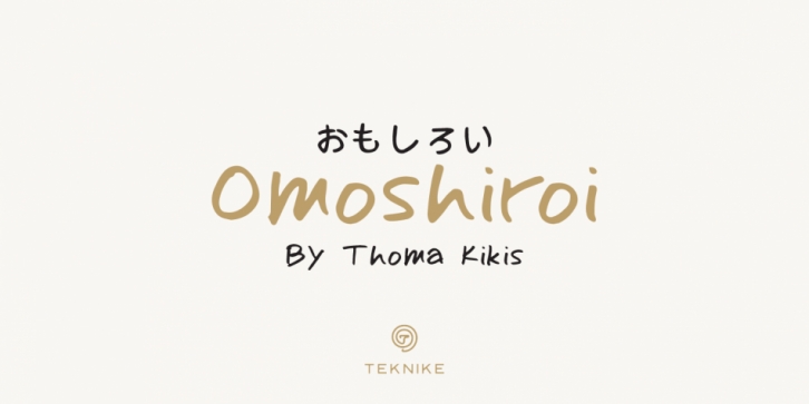 Omoshiroi font preview