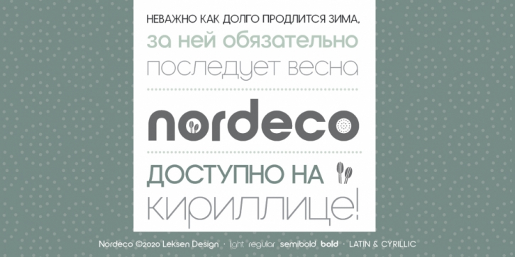 Nordeco Cyrillic font preview