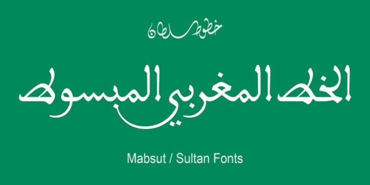 SF Mabsut font preview