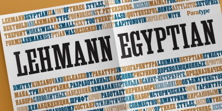 Lehmann Egyptian font preview