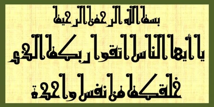 Jazayeri Kufic Shoushtar font preview