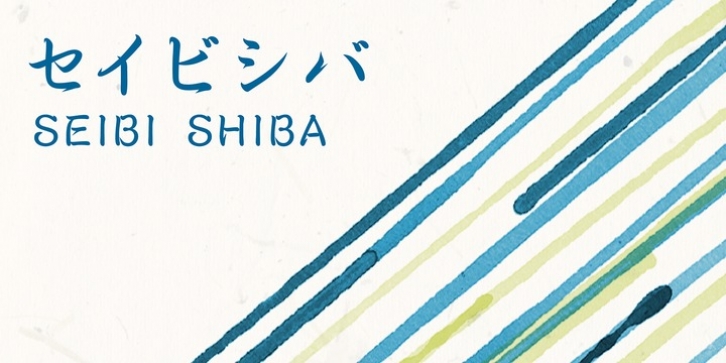 Seibi Shiba font preview