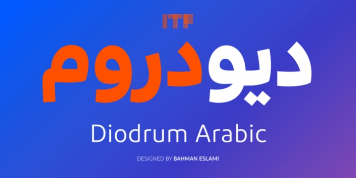 Diodrum Arabic font preview
