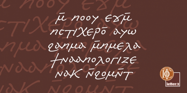 Copte Scripte font preview