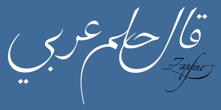 Zapfino Arabic font preview