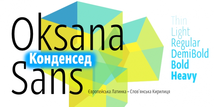 Oksana Sans Condensed font preview