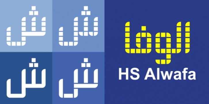 HS Alwafa font preview