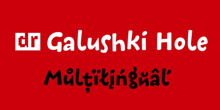 DR Galushki Hole font preview