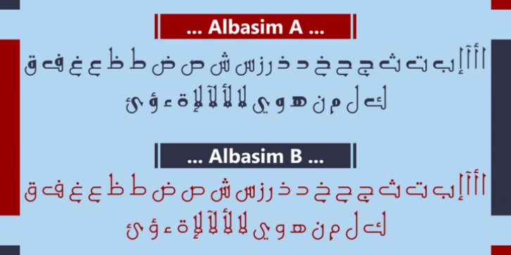 HS Al Basim A font preview