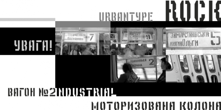Depot Trapharet 2D font preview