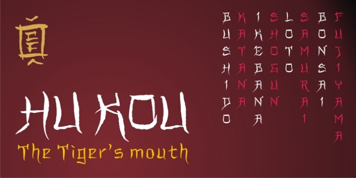Hu Kou font preview