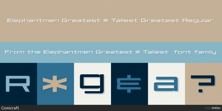 Elephantmen Greatest & Tallest font preview