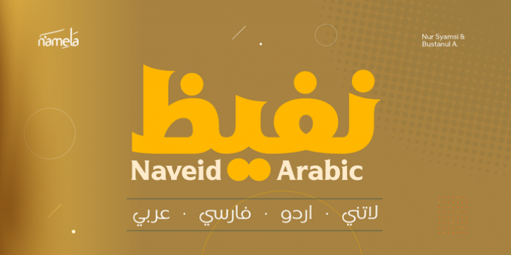 Naveid Arabic font preview