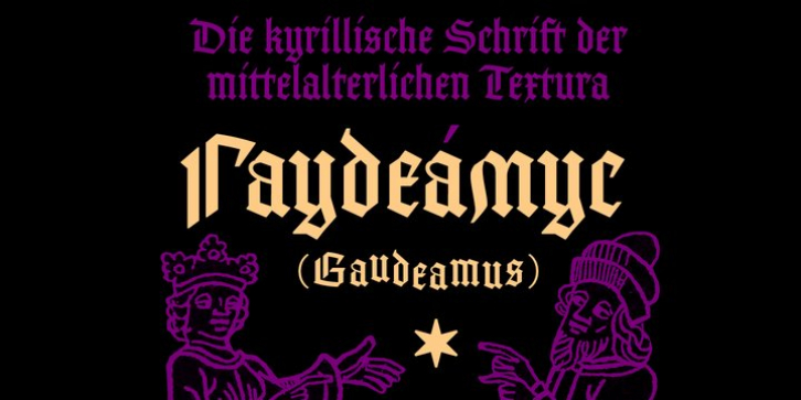 Gaudeamus font preview