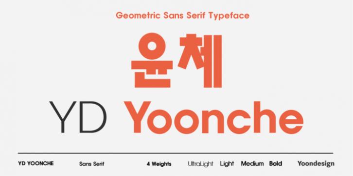 YD Yoonche font preview