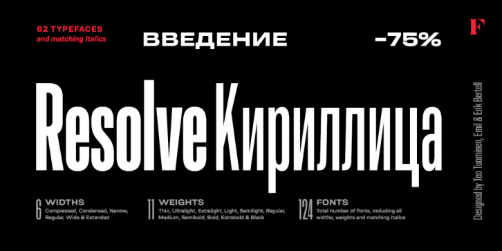 Resolve Sans Cyrillic font preview