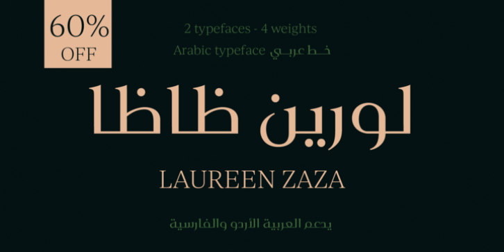 Laureen Zaza font preview